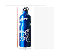 F07026 Bicycle Water Bottles Aluminum Kettle Bike Accessories for Outdoor Sports