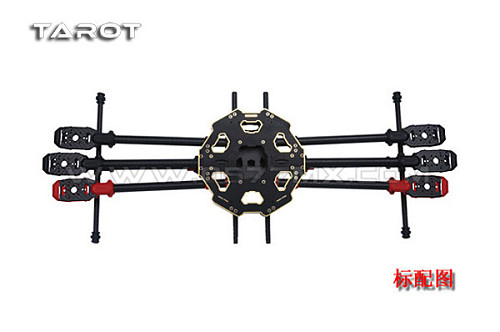 F07807 Tarot 680PRO Six-axis 6-Axis Folding Hexacopter Aircraft Frame Kit TL68P00