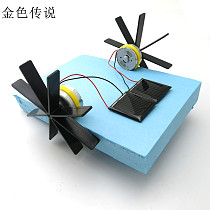 Puzzle DIY Solar Powered Boat Rowing Assembling Toys for Children Educational Toys 15*13*8cm Model Robot