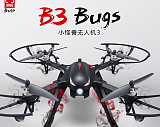New Arrival MJX B3 Bugs 2.4Ghz 4CH Brussless Motor UAV Drone RC Aircraft Quadcopter without Camera Toy Gift
