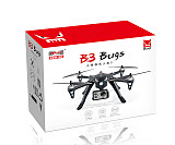 New Arrival MJX B3 Bugs 2.4Ghz 4CH Brussless Motor UAV Drone RC Aircraft Quadcopter without Camera Toy Gift