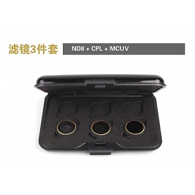 Sunnylife MAVIC Pro Filter Multi-coating ND Dephotoscope CPL Polarizing Mirror MCUV Filter MCUV+CPL+ND8