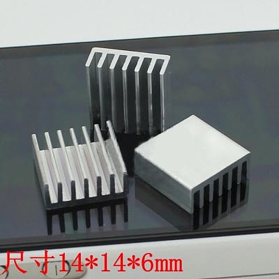 F06766 100pcs 14*14*6MM High Quality Pure Aluminium Radiator for PC Memory Chip Cooling
