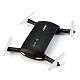 JJRC H37 ELFIE Wifi Control Foldable FPV Altitude Hold Mini Quadcopter Headless Mode HD cam Sefie RTF Drone RC Toy Gift