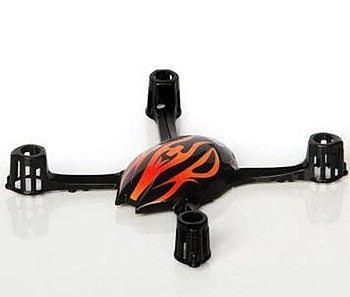 F08109 1 Pcs Udi R/c Udirc U830 U 830 U830-02 Cover 2.4G R/C UFO R/C Helicopter Rc Spare Parts Accessories Replacement f