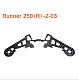 Rear Motor Fixed Plate Runner 250(R)-Z-03 for Original Walkera Runner 250 Advance GPS RC Drone Quadcopter Spare Parts