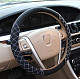 1pc PU Leather Anti-slip Car Steering Wheel Cover Cap Handlebar Grip