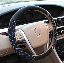 1pc PU Leather Anti-slip Car Steering Wheel Cover Cap Handlebar Grip