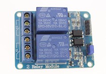 2 Channel 5V Relay Module 2 Way Relay Control Board for ARM PIC AVR DSP Electronic