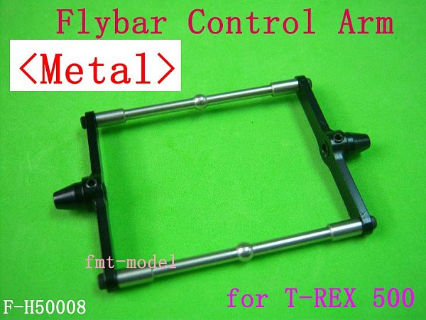 F-H50008 Metal Flybar Control Arm For TREX T-REX 500 Rc Helicopter