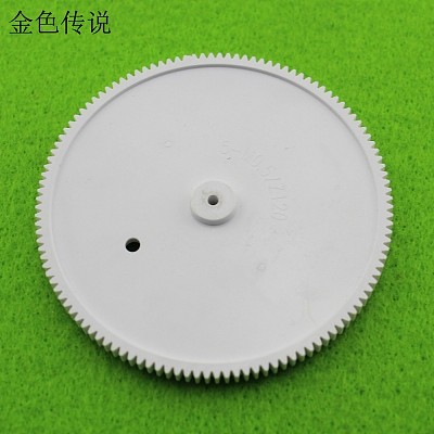 JMT Big Gear 120 Teeth 0.5 Modulus Plastic Gear Big Gear Pinion Model Toy Diy 100 Teeth