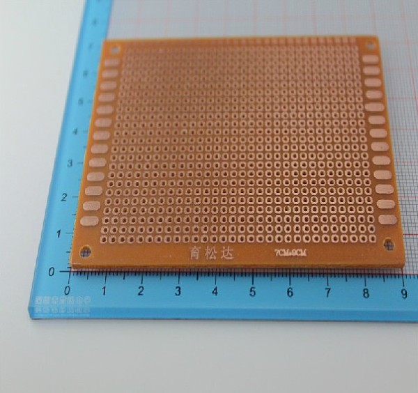 DIY PCB Board 7*9 7 * 9 cm Experimental board Universal Hole board plate(2Pcs)