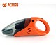 S14479 UNIT YD-5013B Wireless Handheld Car Dry/Wet Vacuum Cleaner Automotive 60W High-Power Super Suction