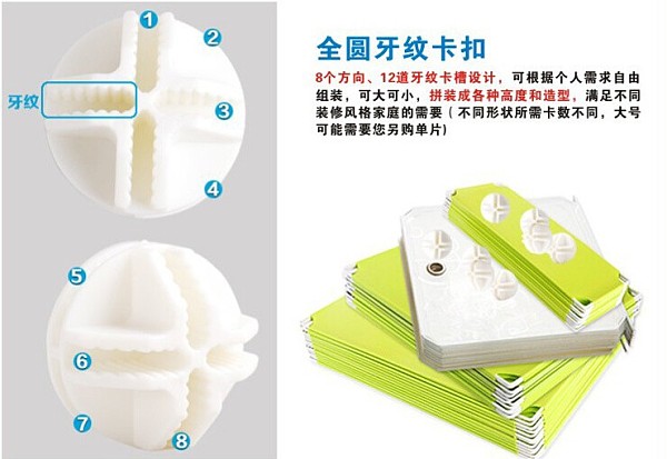 21pcs Circular Tooth Plastic Fastener Snap Buckle for DIY Combination Shelf Shoe Cabinet Storage Rack Resin Modular