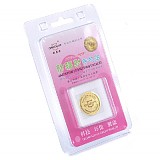 Osidun Cellphone Tablet PC 24K Gold Plating Radiation Protection Sticker for Pregnant Woman Office