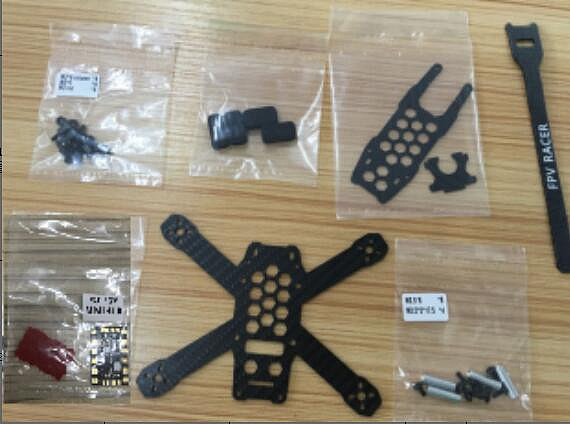 KINGKONG 130GT KIT Wheelbase 130mm Mini Drone Frame