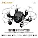 FQ777-126C FQ777 126C MINI Drone with 2MP HD Camera RC quadcopter MODE1 & MODE2 switch headless4CH 6Axis Gyro