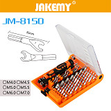 JAKEMY 52 In 1 Electronic Model Set Computer Repair Tools Kit