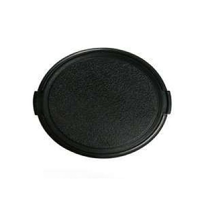 1Pcs Universal Plastic Front Lens Cap Cover 55 mm for DSLR Camera