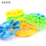 JMT 7211 Pattern Wheel DIY Model Production Paddle Robot Diy Plastic Blue/Yellow/Green Small Wheel Homemade