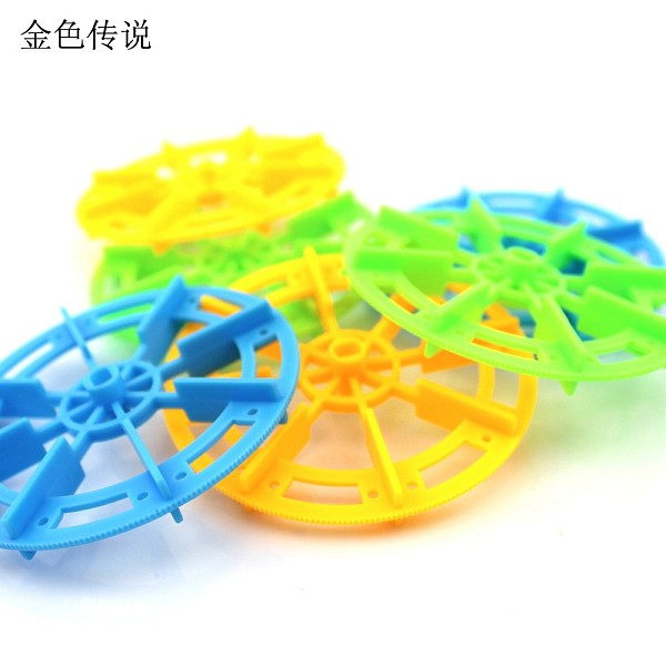 JMT 7211 Pattern Wheel DIY Model Production Paddle Robot Diy Plastic Blue/Yellow/Green Small Wheel Homemade
