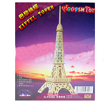 F09644 Wooden 3D Puzzle Small Eiffel Tower DIY Hand-assembled Educational Toys for Children