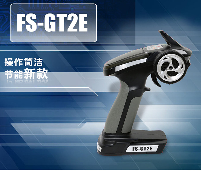 Flysky FS-GT2E 2CH Remote Control Transmitter TX + Receiver RX for Car Boat GT2E