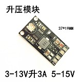 DC-DC Boost Module 3-13V To 5-15V? Output voltage adjustable up to 3A? output current?for RC Model aircraft Drone