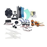 Drone Quadrocopter 4-axis Aircraft Kit 500mm Multi-Rotor Air Frame 6M GPS APM2.8 Flight Control No Transmitter Battery