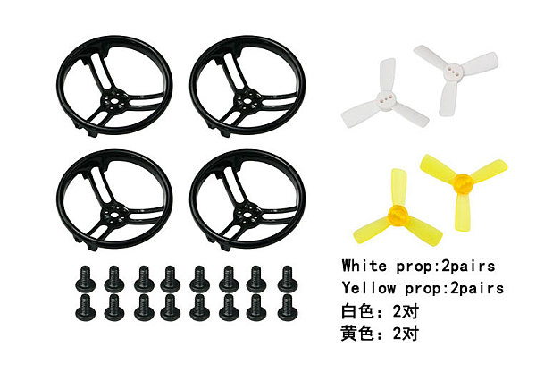 1.9 Inch Propeller Prop Guard Protector Bumper All Surround with 4 pairs 1935 Propeller