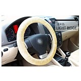 1pc Artificial Wool Plush Winter Car Steering Wheel Cover for Handlebar Grip Yellow / Gray Optional