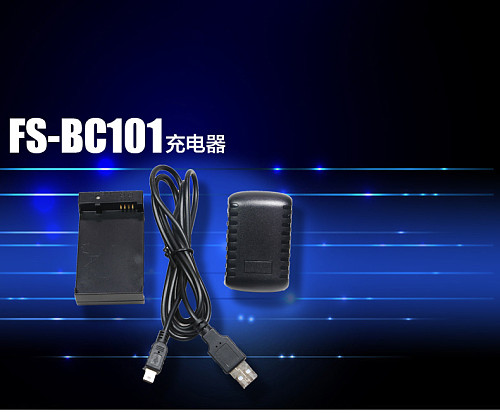 Flysky FS-BC101 USB Charger for 800 1000 1300 1700mAh Transmitter Lipo Battery
