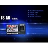 Flysky FS-A6 2.4G 6CH Receiver RX for FS-I4 FS-I6 FS-GT2E FS-GT2G Transmitter TX
