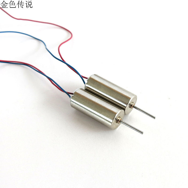 716 Hollow Cup Motor JS 716 Model Aircraft Mini Motor For DIY RC Four-Axis Aircraft Helicopter