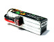 Gens ACE 14.8V 4S 2600mAh 25C LiPo battery for RC Airplane Helicopter Boat