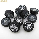 JMT 2 * 16MM Rubber Wheel Four Wheel Drive Diy Small Production Of Plastic Wheel Model 10pcs included