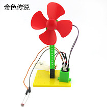 JMT DIY Light-Controlled Small Fan NO.1 Popular Science Toys Technology Teaching DIY Assembled Educational Toys RC Gift