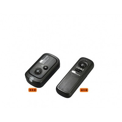 Pixel Oppilias RW-221N3 Wireless Remote Shutter Release for Canon 5D3 1D 5D2 5D 7D 50D 40D