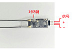 Radiolink R12DSM Dual Antenna Mini Receiver 12 Channel 2.4G for AT9 AT9S AT10II Transmitter