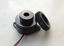 5pcs Type 2910 Active Buzzer Speaker Alarm with Screw (DC3-24 v)