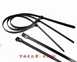 Releasable Nylon Cable Tie Zip Ties(10Pcs 8x350 mm)
