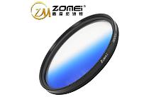 F11730 Zomei GC-Blue 77mm Blue Color Graduated Filter Circle Lens Optical Neutral Density for SLR DSLR 24-70 24-105