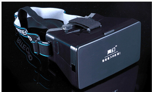 RITECH 3D VR Glasses Mobile Phone Virtual Reality Magic Box Glass Helmet Private Theater Cinema Moive for Smartphone