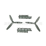 Quadrocopter applicable propeller 5045 Clover Clover electric reverse paddle paddle 5x4.5