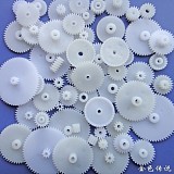 46 / 58 / 72 Types Plastic Gear Motor Gear Science Technology Gear Small Production DIY Toy Model Accessories