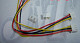 7.4V 2S 26# Balance Charger Extension Cable & Plug