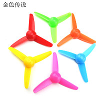 6Pcs Standard Three-Blade Propeller Spiral Wing Propeller Paddle Technology Making Windmill Model Accessories