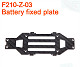 Walkera F210 RC Helicopter Quadcopter spare parts F210-Z-03 battery holder board Fixed Plate
