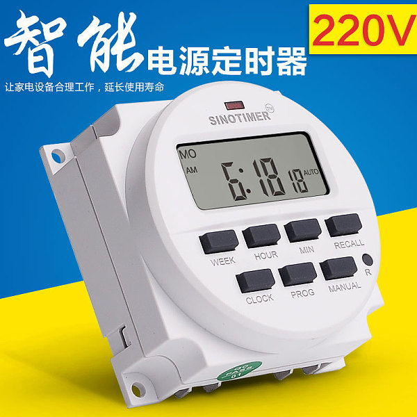 SINOTIMER 15.98 inch Digital 220V AC 7 Days Programmable Timer Switch for Street Lamp Radio