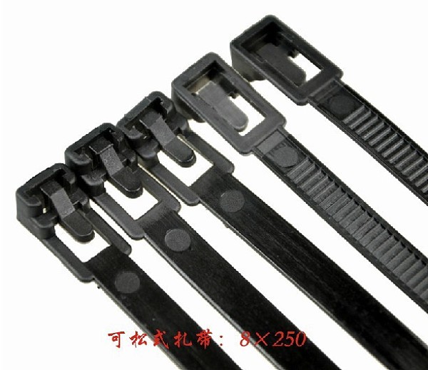 200Pcs 8x250 mm Releasable Nylon Cable Tie Zip Ties Black